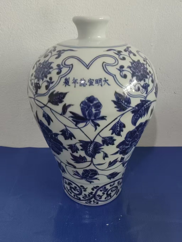 图片[1]-宣德年制《青花花卉梅瓶》-嘉诚艺术