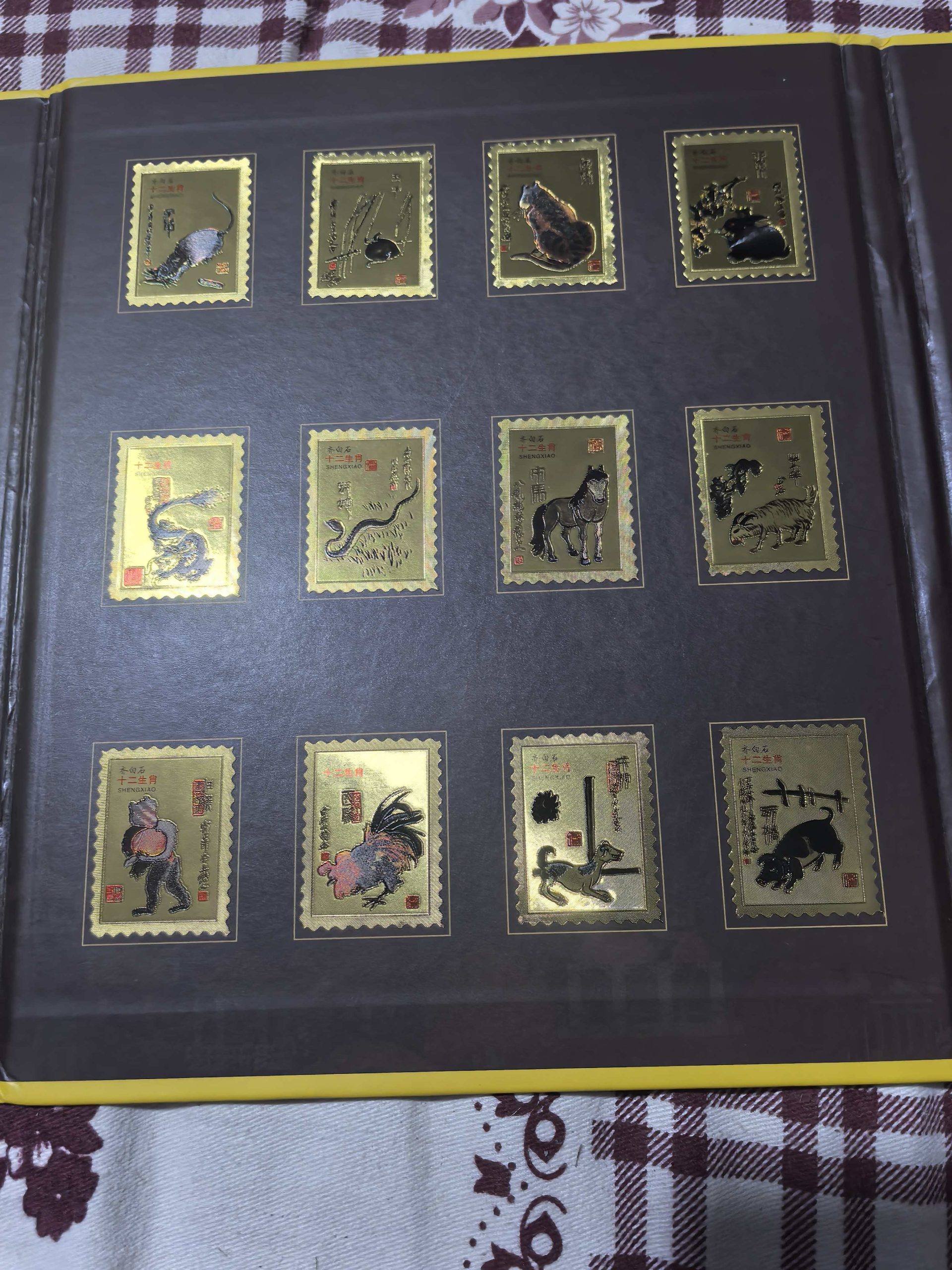 金邮纪念册《生肖瑰宝》