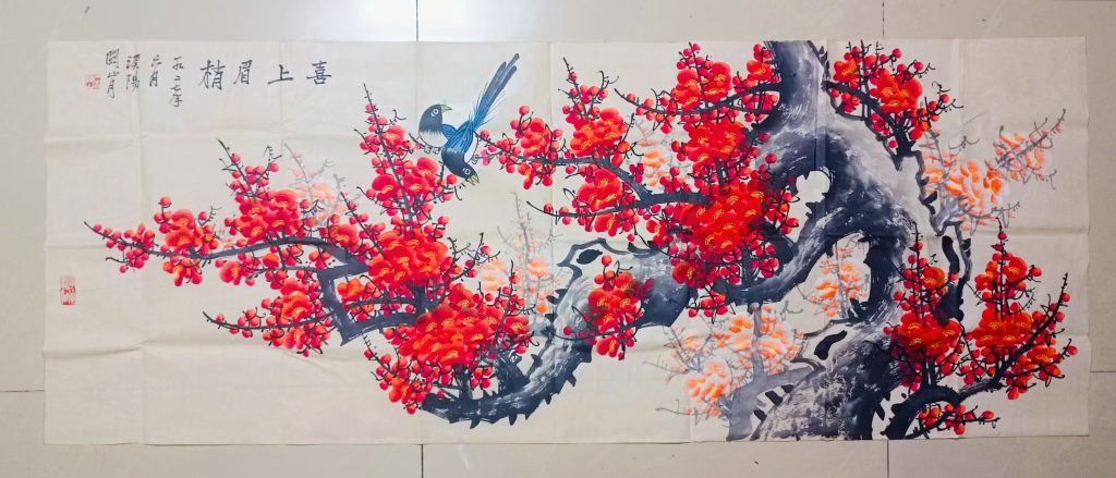 图片[1]-关山月《喜上眉梢》-嘉诚艺术