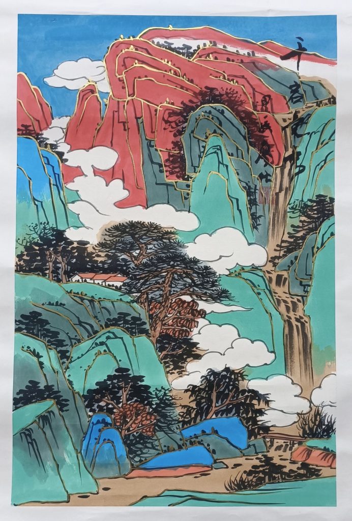 图片[1]-廖化《千岩竞秀》-嘉诚艺术