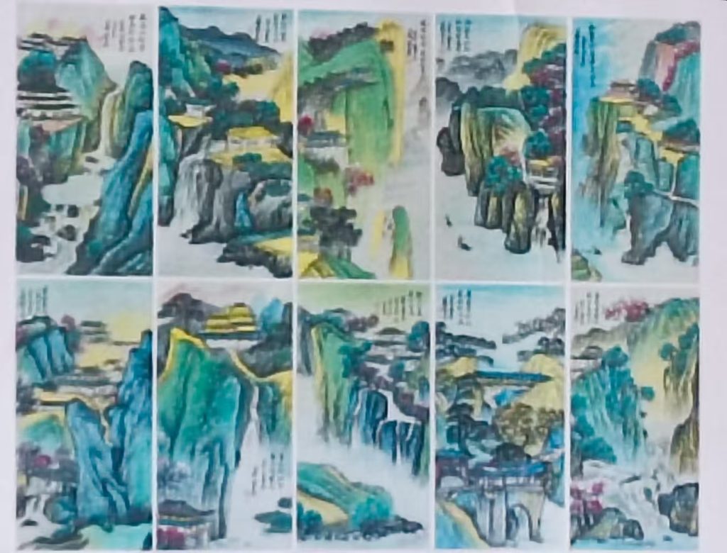 图片[1]-张大千《山水图》十条屏-嘉诚艺术