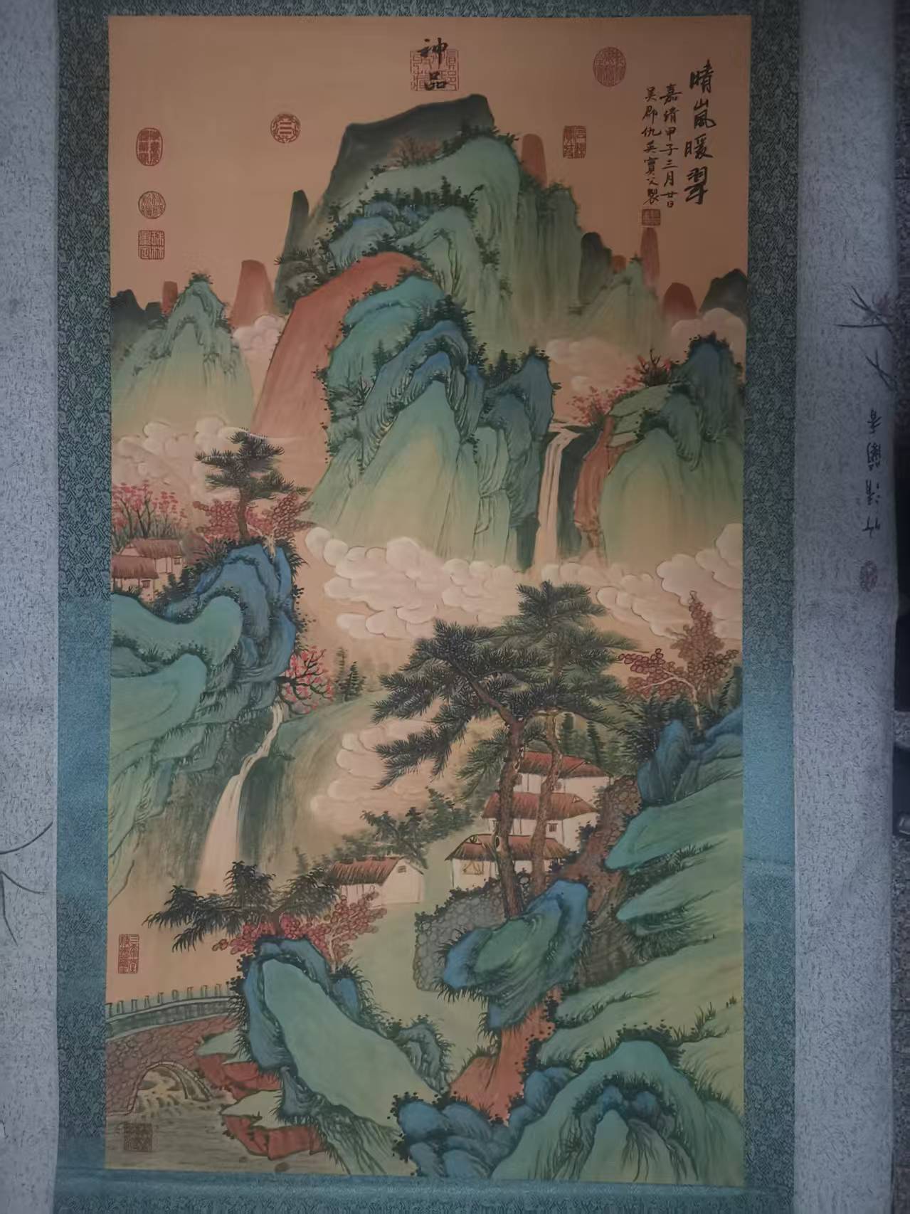 仇英《晴岚暖翠》-嘉诚艺术