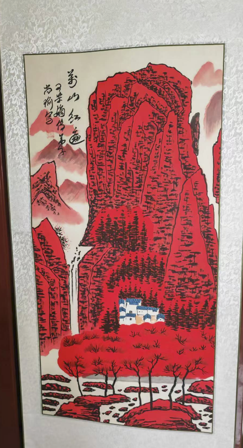 郏尚瑜《万山红遍》-嘉诚艺术
