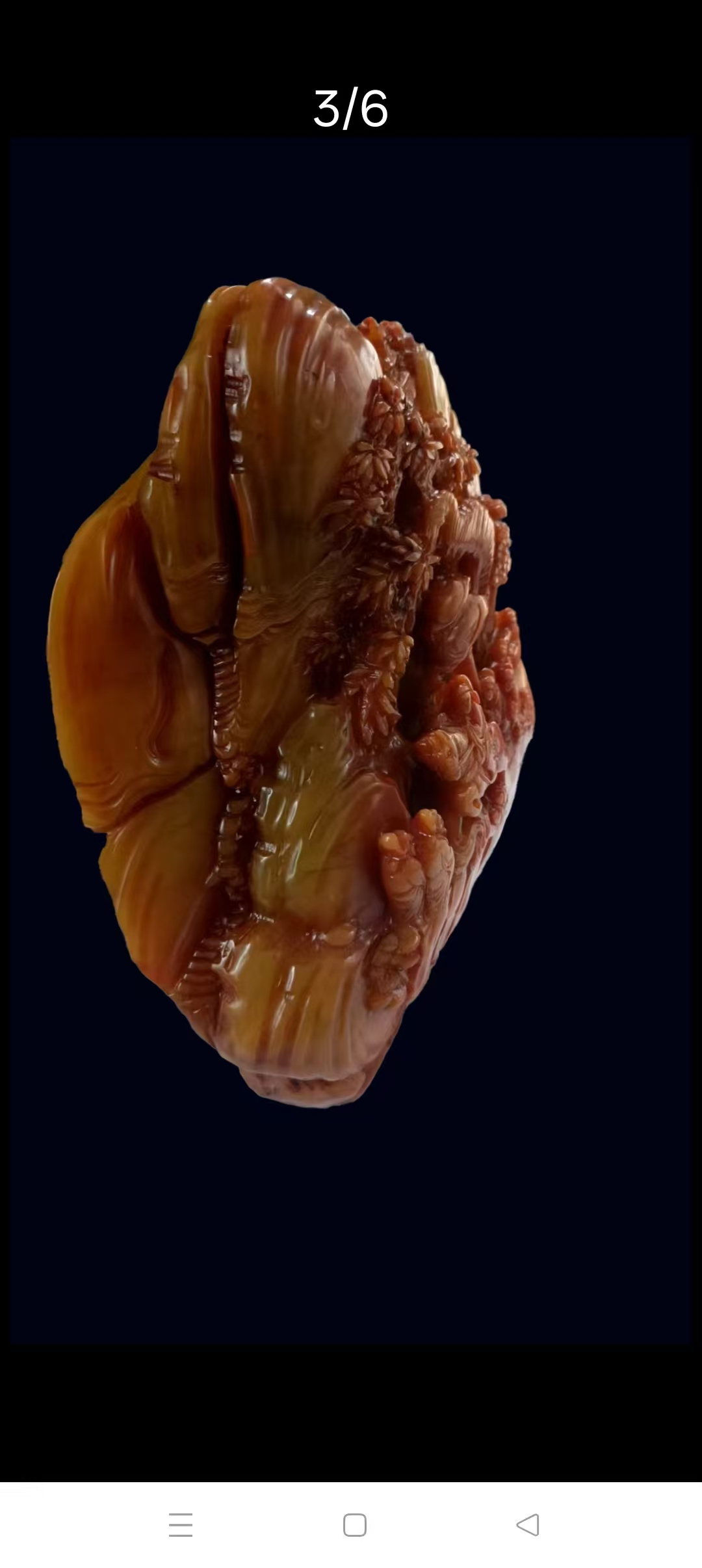 田黄石《精雕摆件》