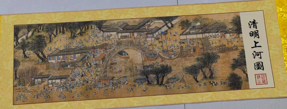 张择端《清明上河图》-嘉诚艺术