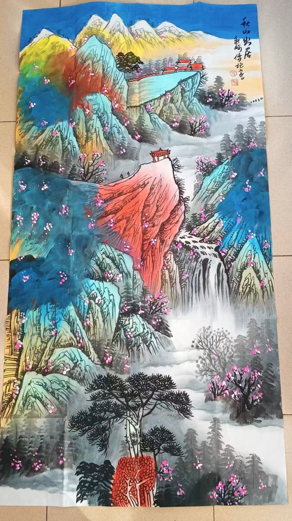 图片[1]-傅抱石《秋山幽居》-嘉诚艺术