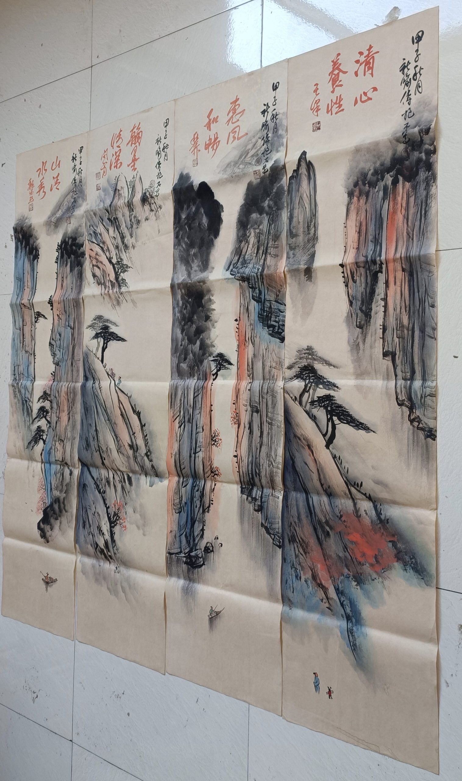 傅抱石《山水图》四条屏-嘉诚艺术