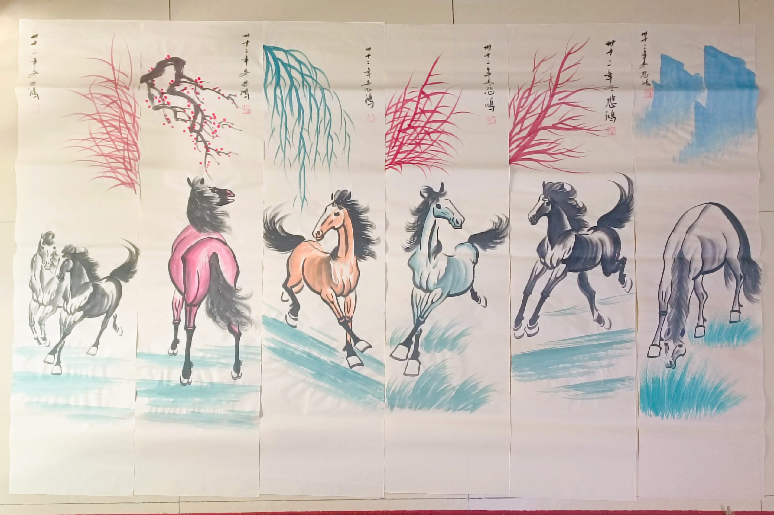 徐悲鸿《骏马图》十二条屏-嘉诚艺术