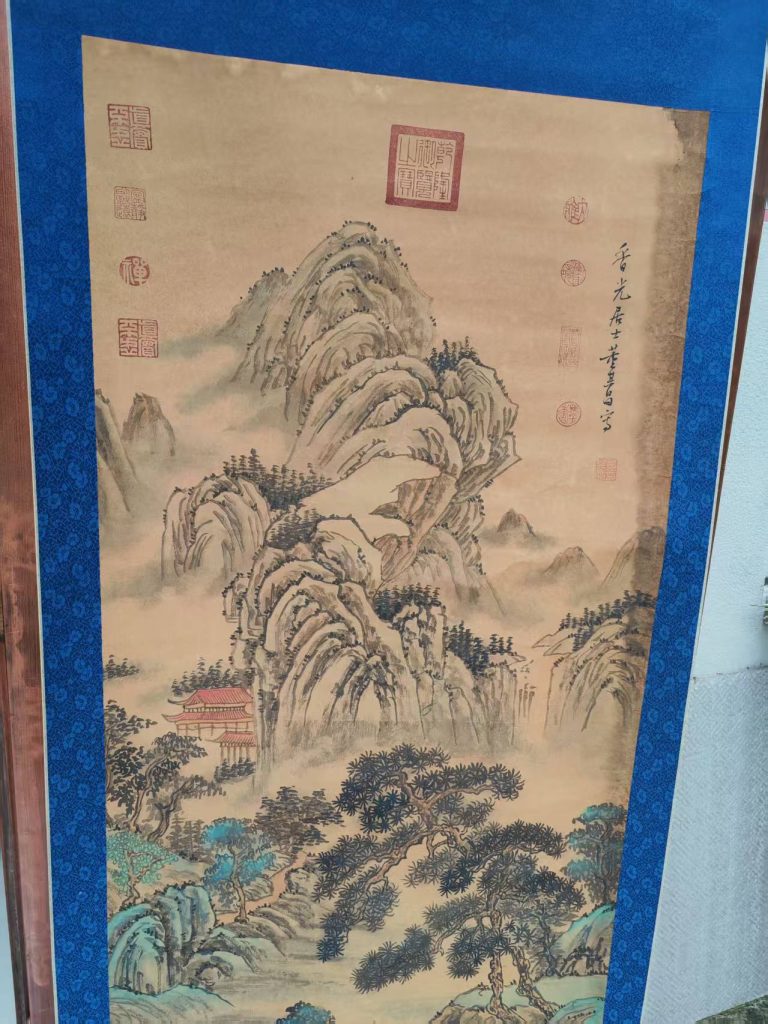图片[1]-董其昌《山水图》-嘉诚艺术