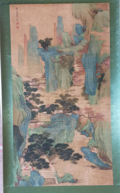 吕焕成《山水图》-嘉诚艺术