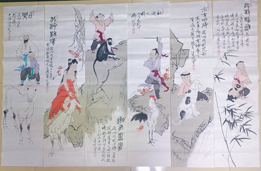 图片[2]-范曾《十二生肖》十二条屏-嘉诚艺术