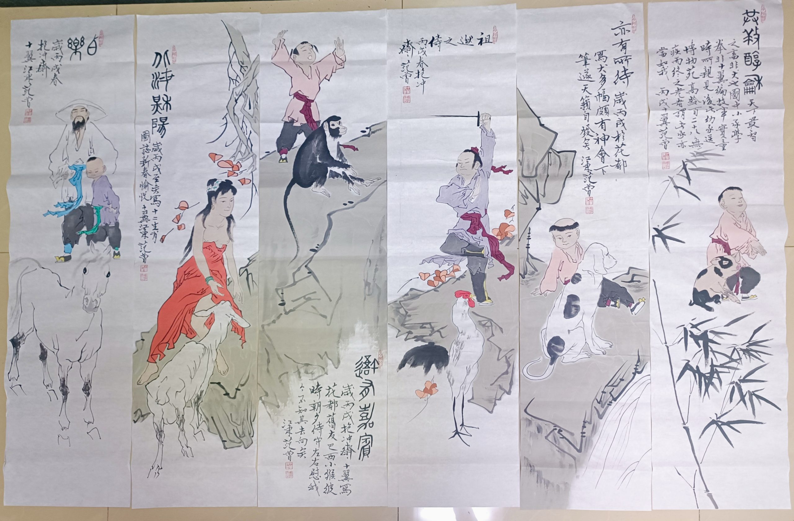 范曾《十二生肖》十二条屏