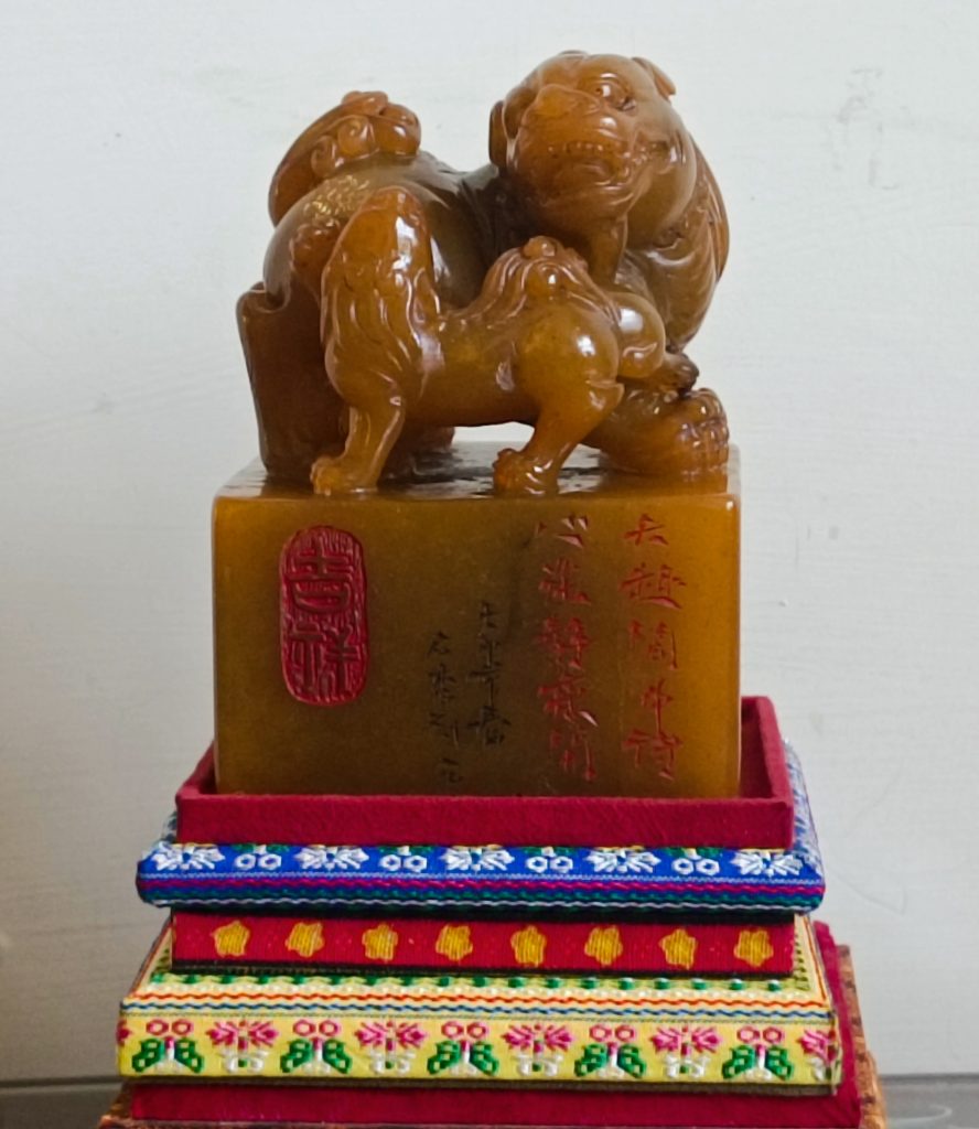 图片[1]-寿山田黄石《瑞兽印章》-嘉诚艺术