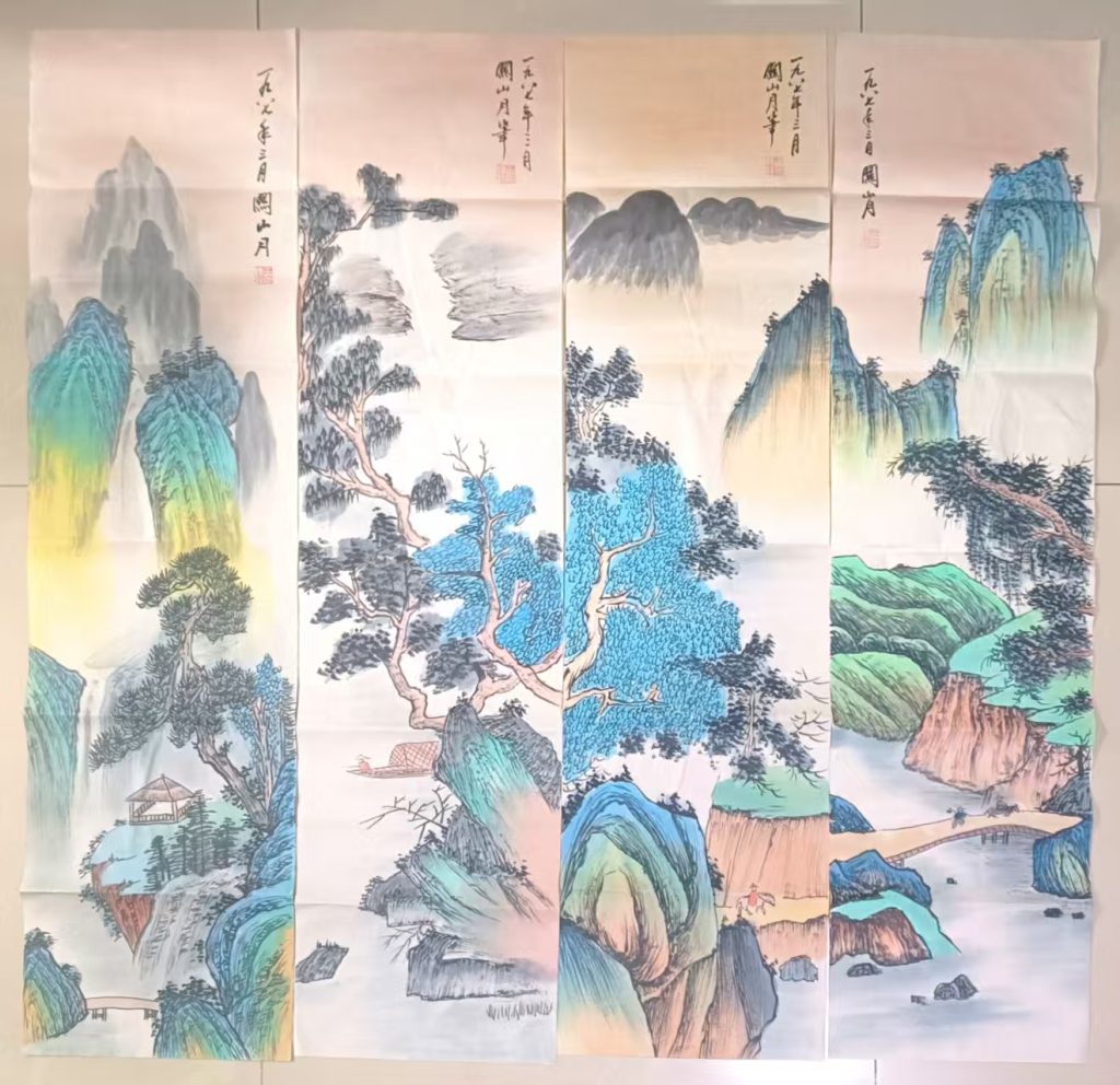 图片[1]-关山月《山水图》四条屏-嘉诚艺术