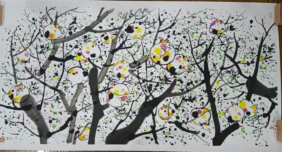 吴冠中《石榴》-嘉诚艺术