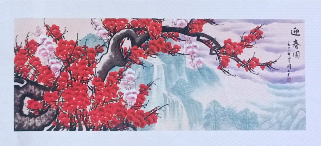 图片[1]-关山月《迎春图》-嘉诚艺术