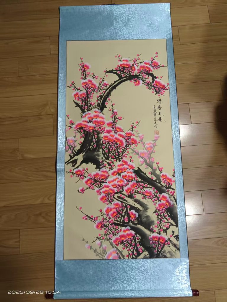 图片[1]-李忠民《红梅迎春》-嘉诚艺术