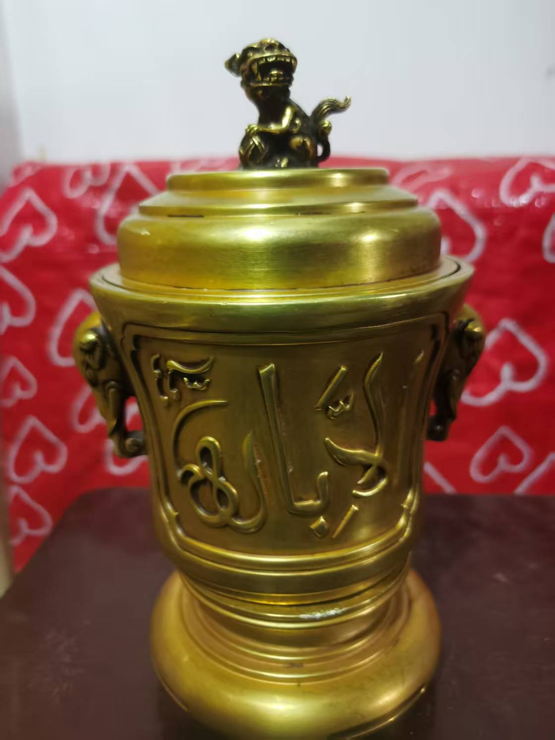 宣德年制《香炉》-嘉诚艺术