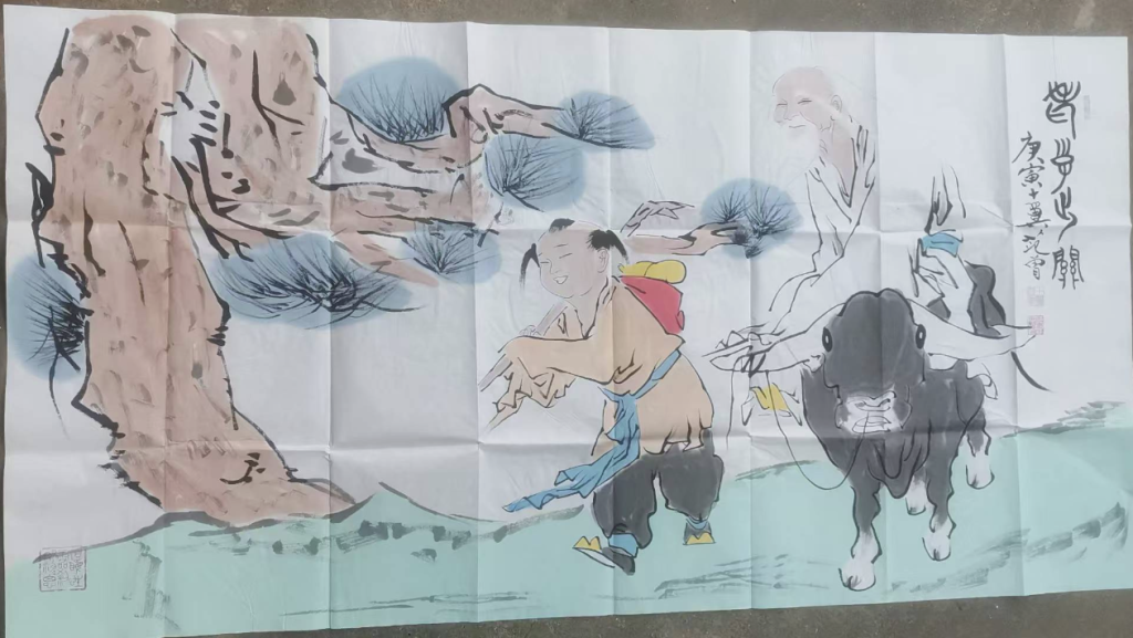 图片[1]-范曾《老子出关》-嘉诚艺术