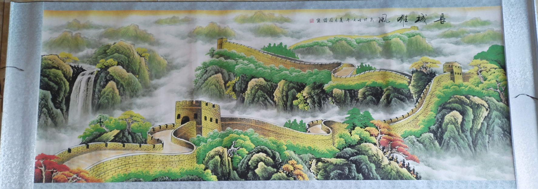 周国耀《长城雄风》-嘉诚艺术