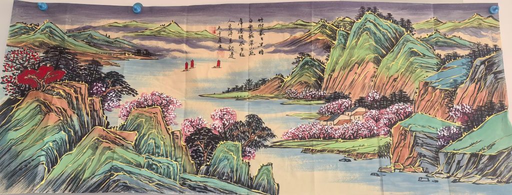 图片[1]-张大千《描金山水图》-嘉诚艺术