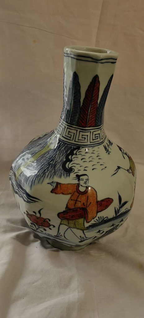 图片[2]-宣德年制《青花釉里红天球瓶》-嘉诚艺术