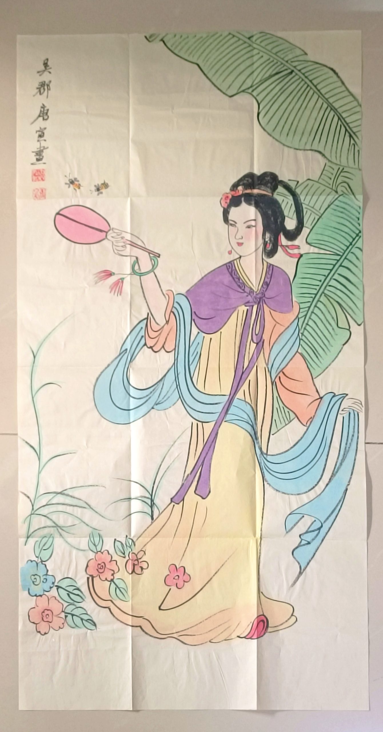 唐寅《仕女图》-嘉诚艺术