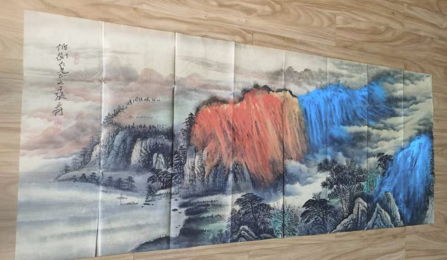 张大千《山水图》-嘉诚艺术