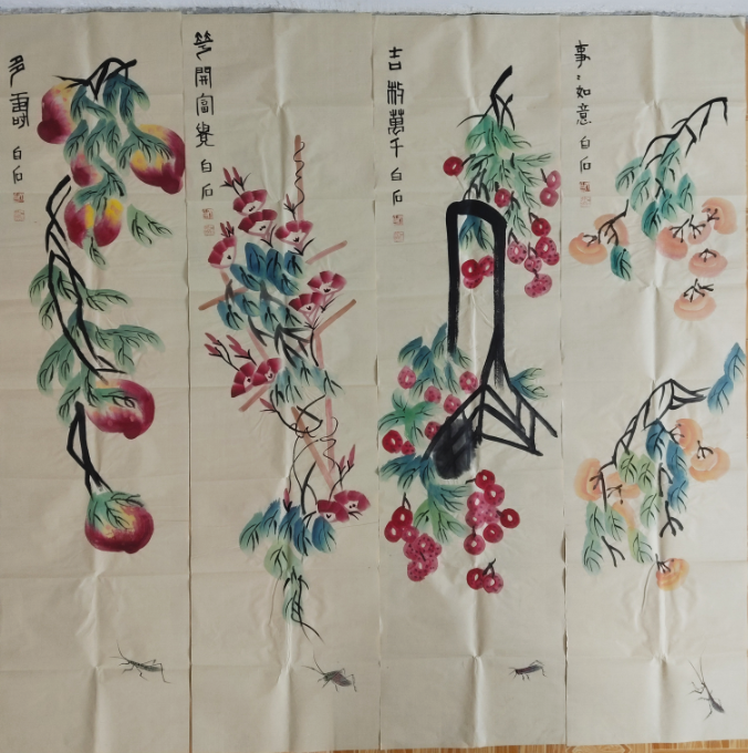 齐白石《多寿图》四条屏-嘉诚艺术