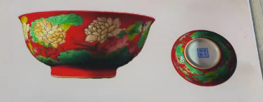 图片[2]-乾隆御制《珐琅彩千叶莲碗》-嘉诚艺术