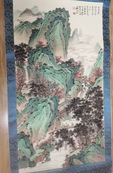 张大千《山水图》-嘉诚艺术