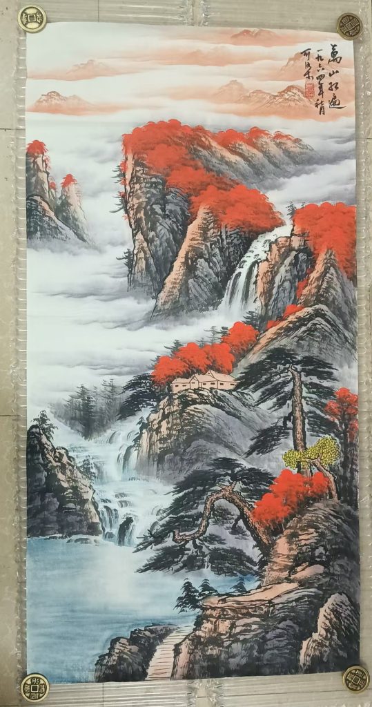 图片[1]-李可染《万山红遍》-嘉诚艺术