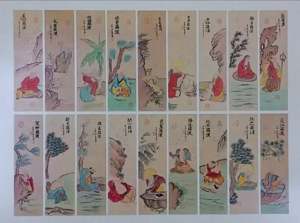 图片[1]-唐寅《十八罗汉图》*18-嘉诚艺术