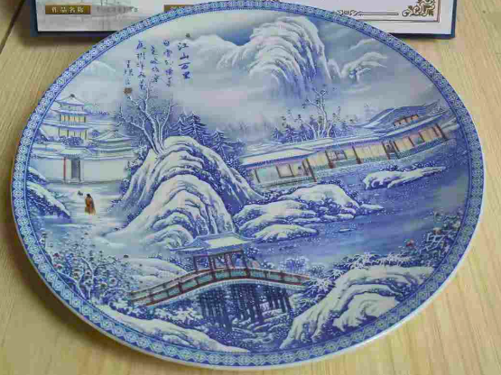 王锡良《江山万里》赏盘-嘉诚艺术