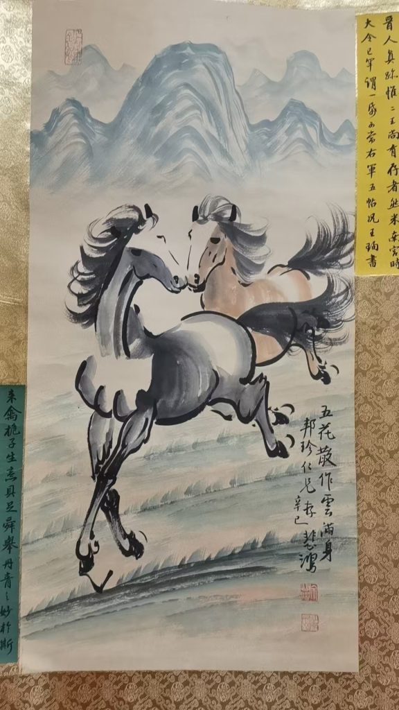 图片[1]-徐悲鸿《骏马图》-嘉诚艺术