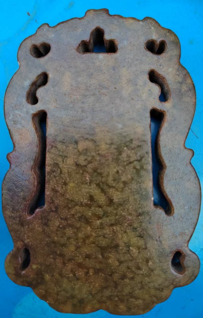 图片[2]-古玉《玉牌》-嘉诚艺术