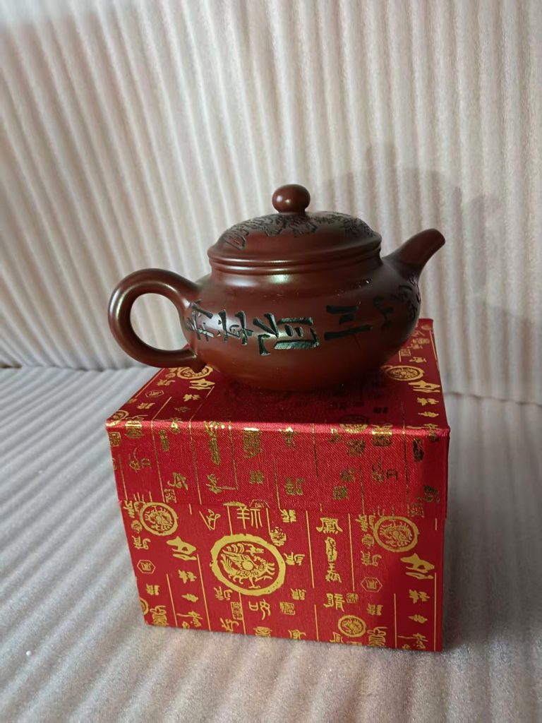 图片[1]-顾景舟《紫砂壶》-嘉诚艺术