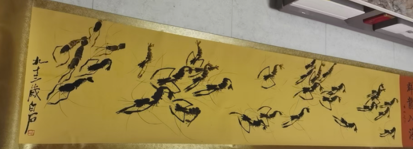 齐白石《群龙入海》-嘉诚艺术