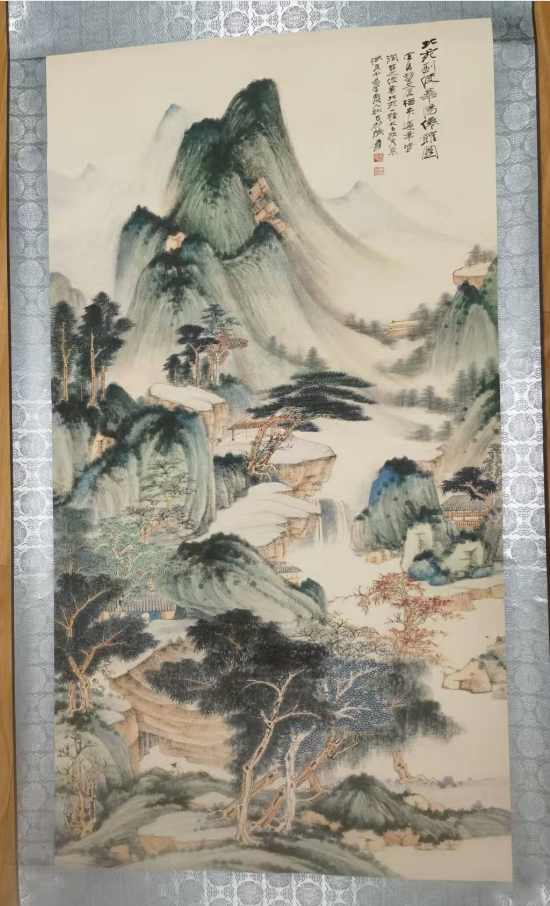 张大千《山水图》-嘉诚艺术