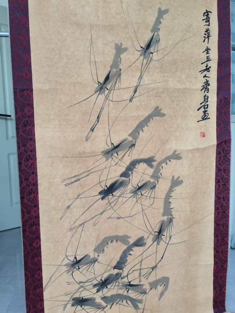 图片[1]-齐白石《群龙入海》-嘉诚艺术
