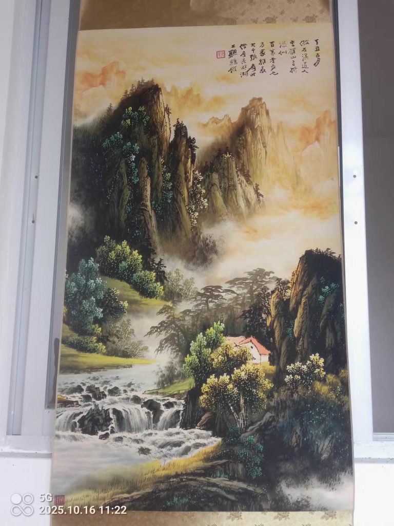 图片[1]-张大千《山水图》-嘉诚艺术