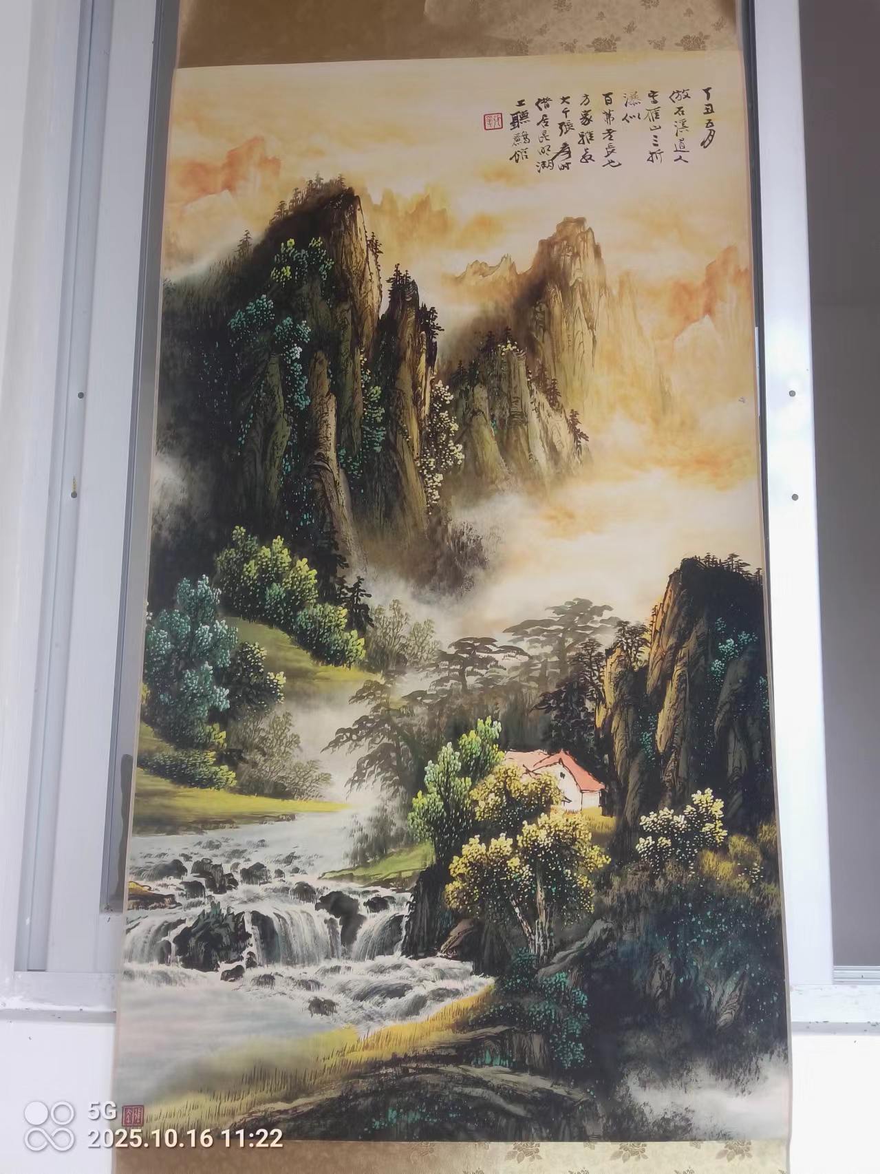 张大千《山水图》-嘉诚艺术