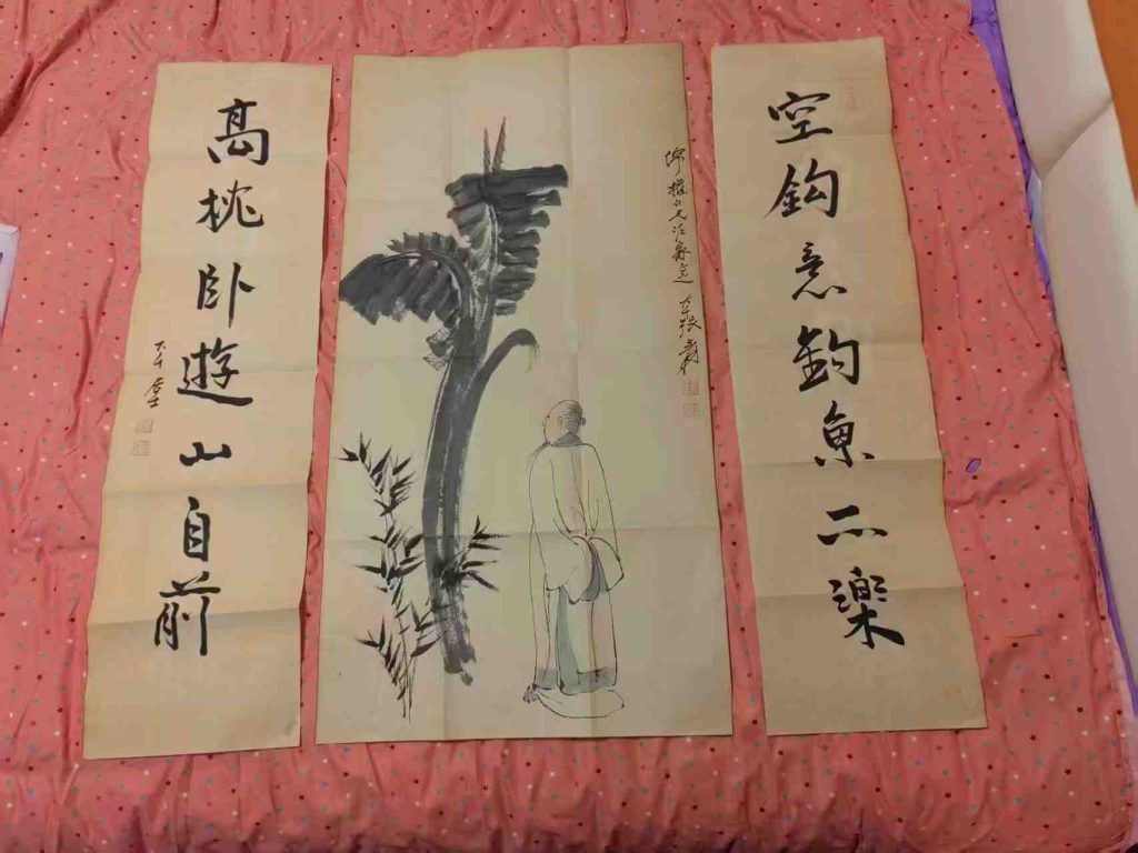 图片[1]-张大千《人物画》中堂-嘉诚艺术