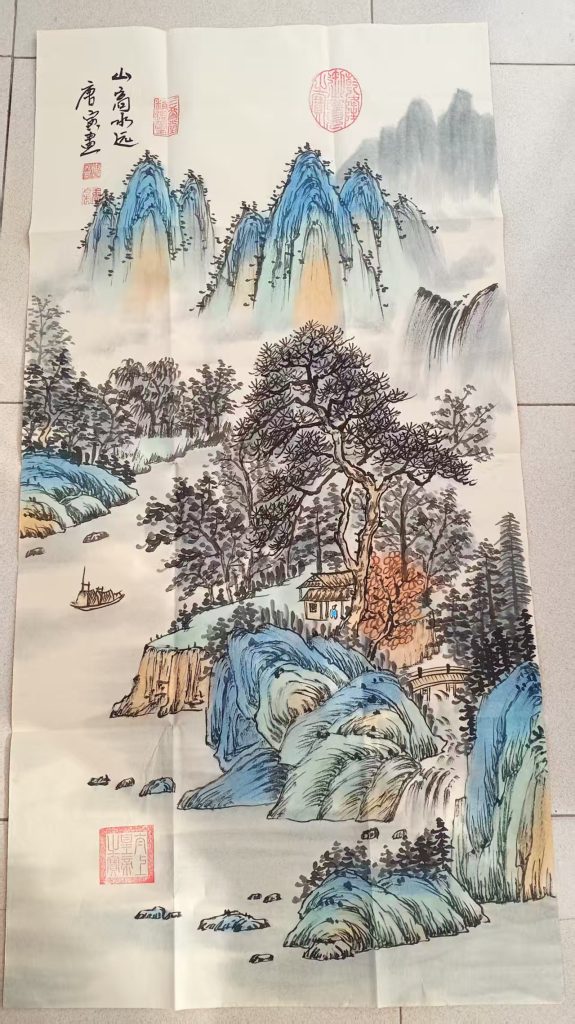 图片[1]-唐寅《山高水远》-嘉诚艺术