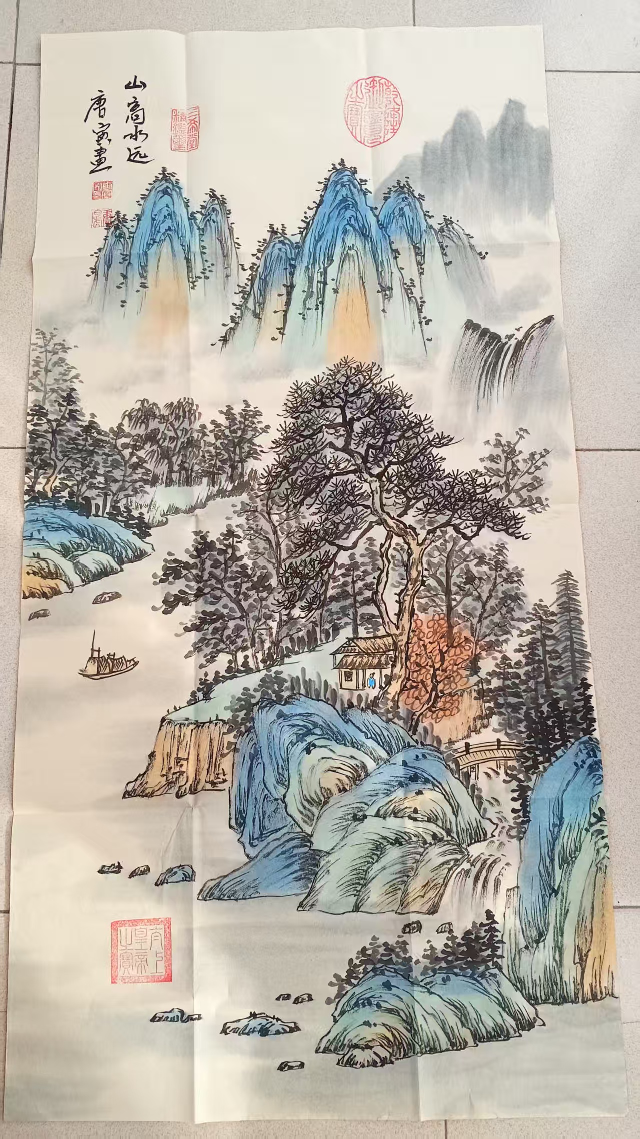 唐寅《山高水远》-嘉诚艺术