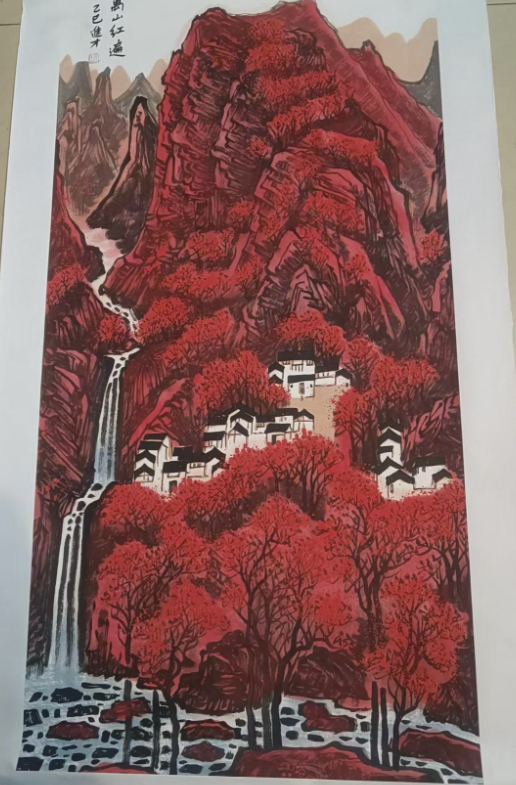 赵进才《万山红遍》-嘉诚艺术