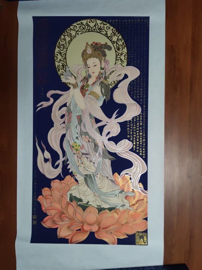 图片[1]-李良才《云水禅心》-嘉诚艺术