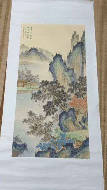 刘履瀛《青山不墨千秋画》-嘉诚艺术