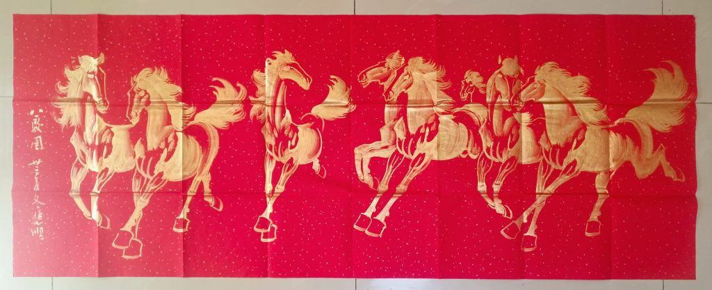 图片[1]-徐悲鸿《八骏图》-嘉诚艺术