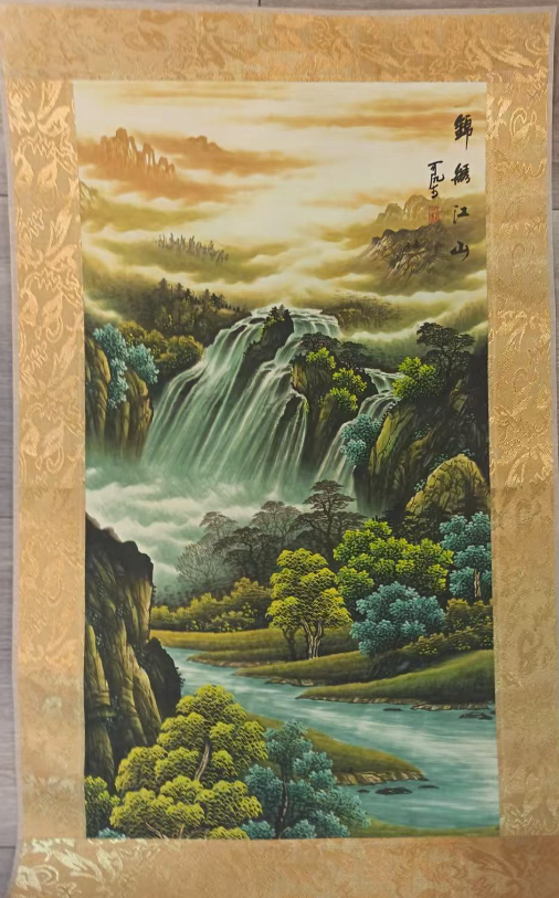 李可染《锦绣江山》-嘉诚艺术